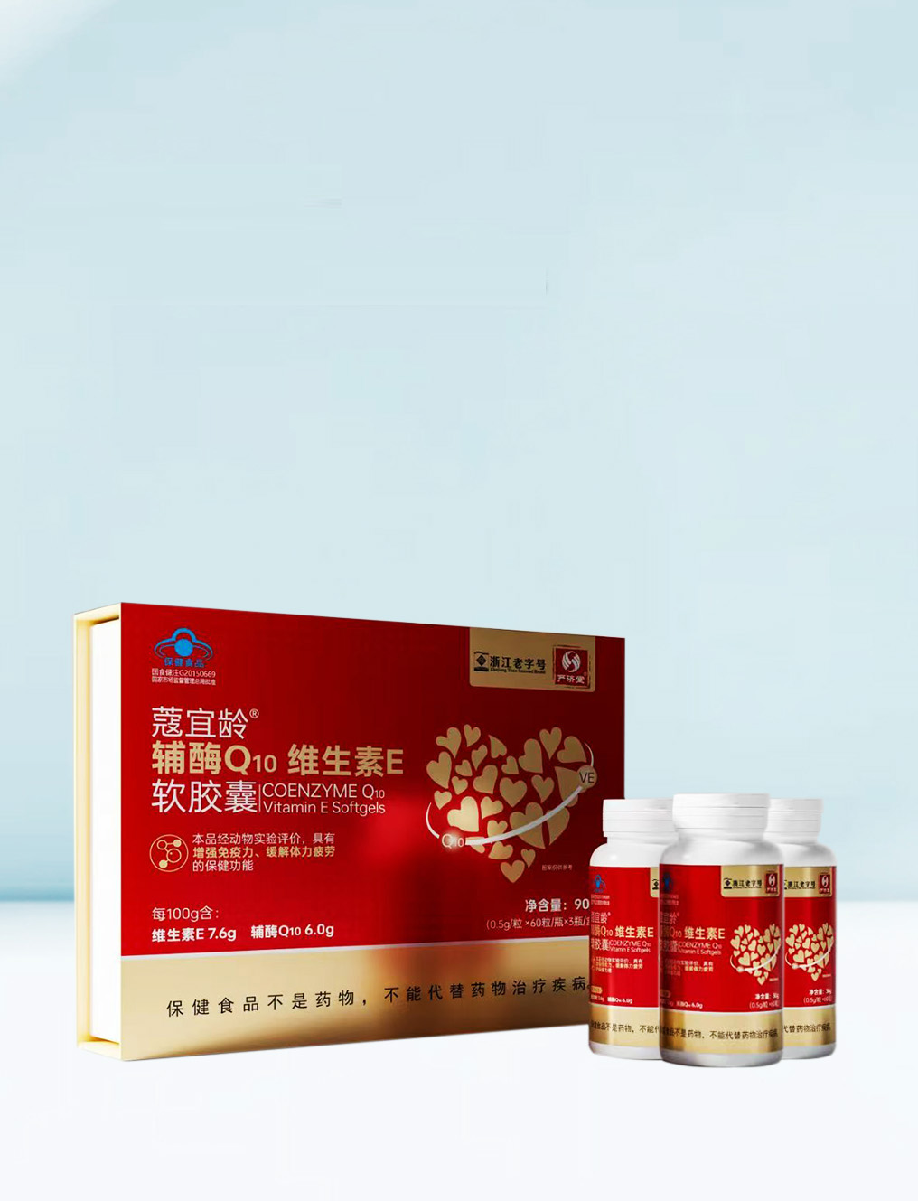 Dietary Supplements